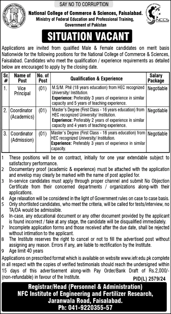 National College of Commerce & Sciences Jobs in Faisalabad March 2025 Advertisement